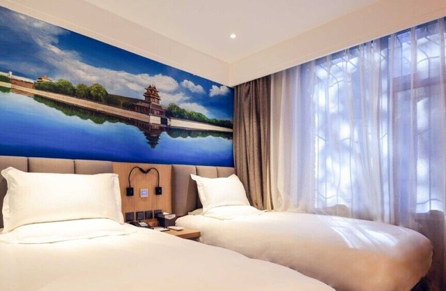 Qiuguo Hotel Beijing by Bayluxury