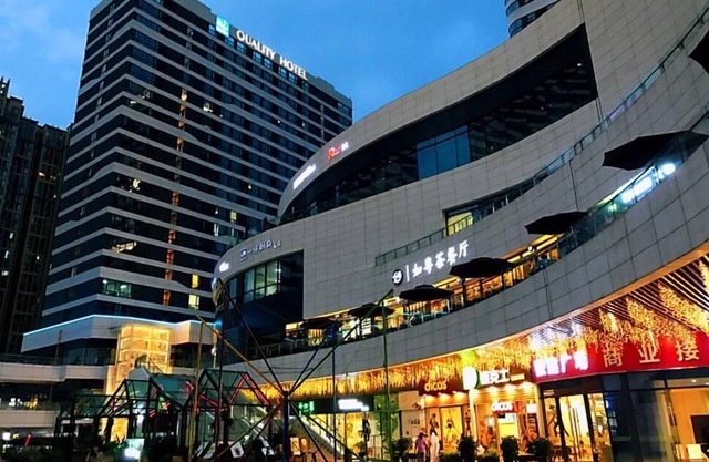 Quality Hotel Chengdu