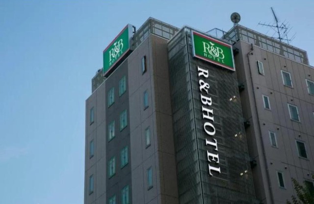 R&B Hotel Nagoya Nishiki - Vacation STAY 37482v