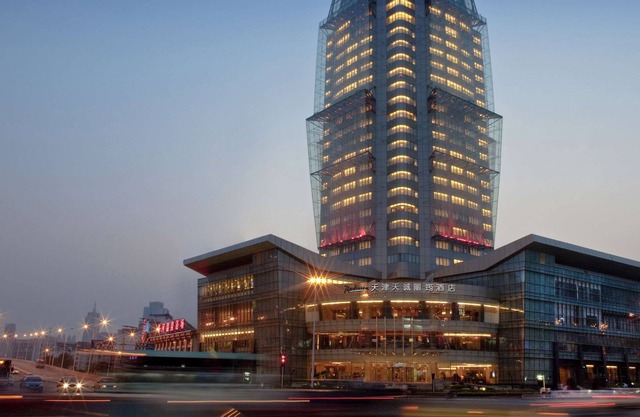 Radisson Tianjin
