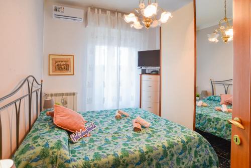Raggio di Sole by Holiday World