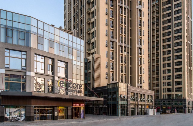 Ramada Encore by Wyndham Guangzhou South