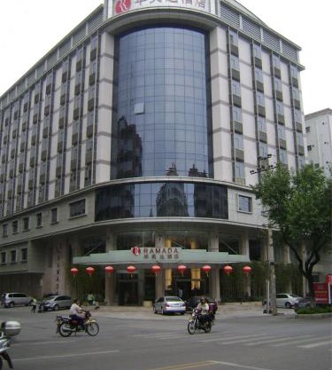 Ramada Meizhou