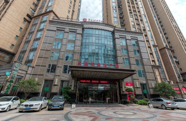 Ramada Plaza By Wyndham Fuzhou South