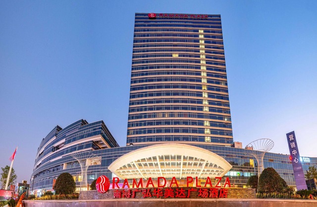Ramada Plaza by Wyndham Nanxun