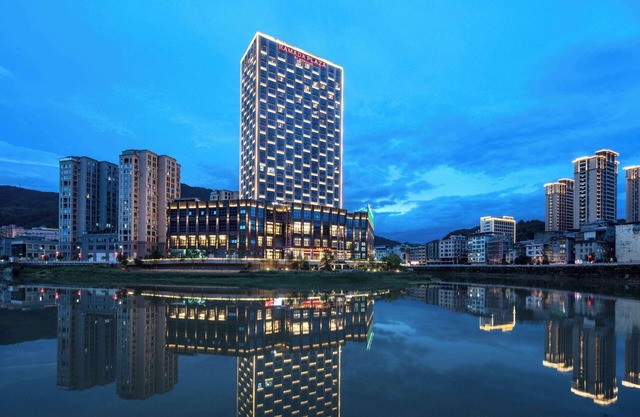 Ramada Plaza by Wyndham Zhenghe