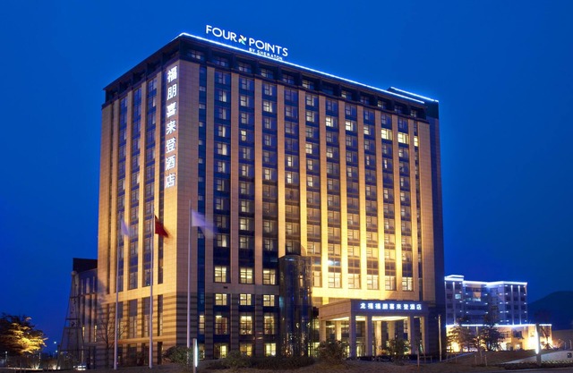 Ramada Plaza Lianyungang