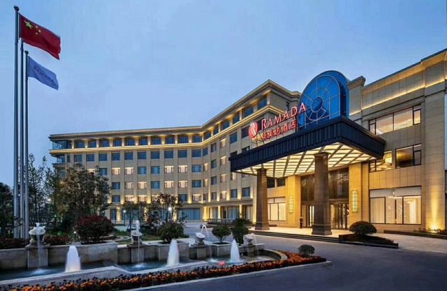 Ramada Wyndham Zhengzhou Xinzheng