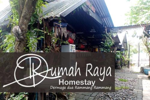 Rammang Rammang Guest House