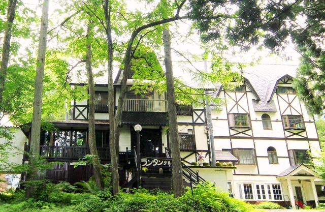 Rantanrirun ランタンリルン