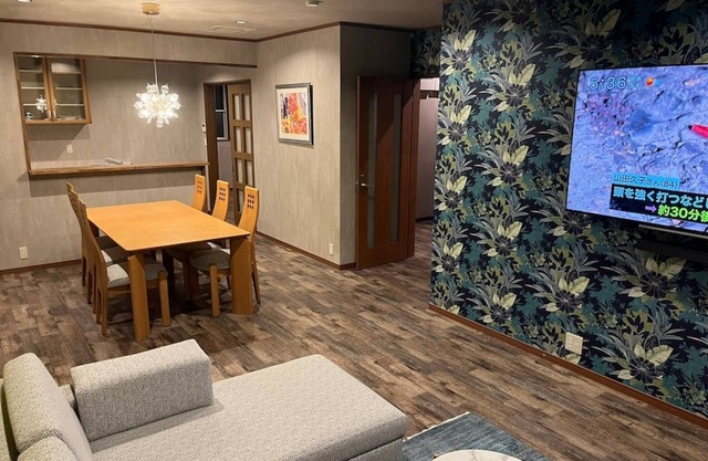 Reopened in December 3rd year of Reiwa A whole / Minamitsuru-gun Yamanashi