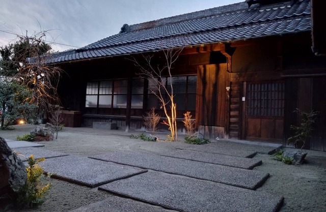 Restaurant Chef Produce2024 Komplett renoviertes traditionelles japanisches Haus