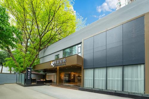 Rezen Borui Hotel Guangzhou Zhengjia Plaza Sports Center Branch