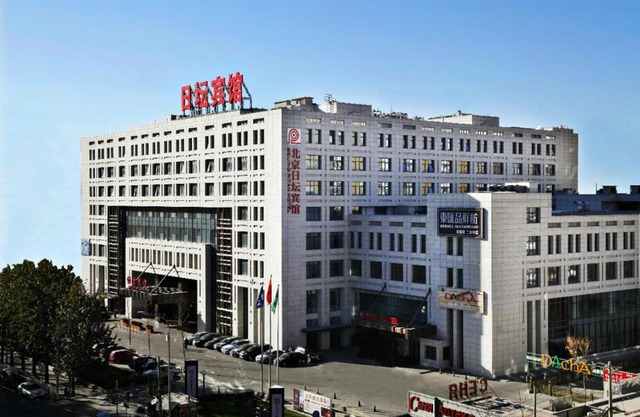 Ritan Hotel Downtown Beijing
