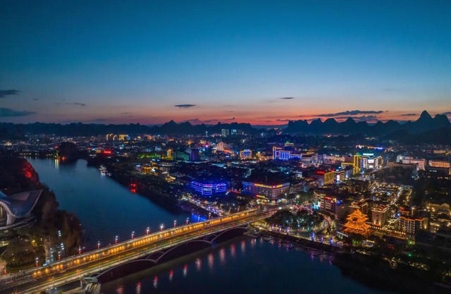 Riverside Wing Hotel Guilin