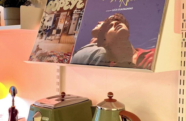 RoHam Haus : 5 min Gangnam Stn / Turntable / Green Table / Drip Coffee