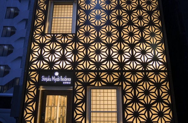 Room 101 Private room up to 2 people / Shinjuku-ku Tokyo