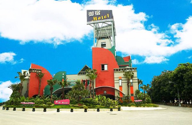 Royal Group Motel Nan Tse Branch