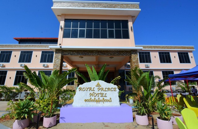Royal Palace Hotel - Magway