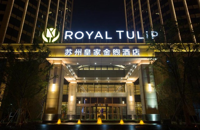 Royal Tulip Suzhou China