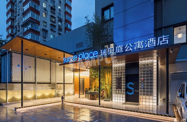 Ruibeiting hotel
