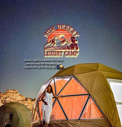 RUM DESERT LUXURY CAMp