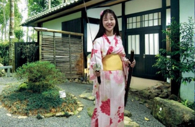 Ryokan Ai Japan Apartment