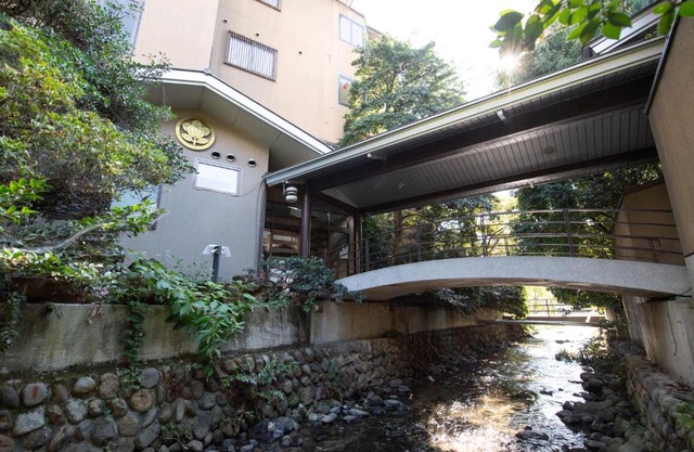 Sakura no Yakata Hotel