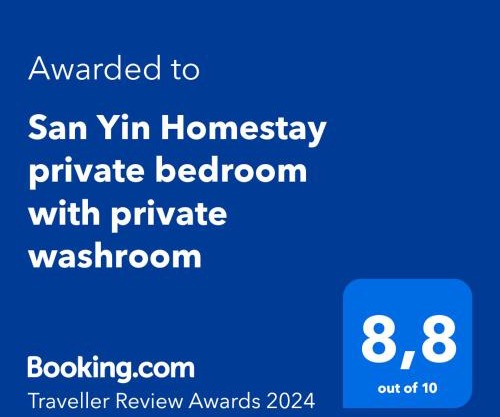 San Yin Homestay private bedroom with private washroom