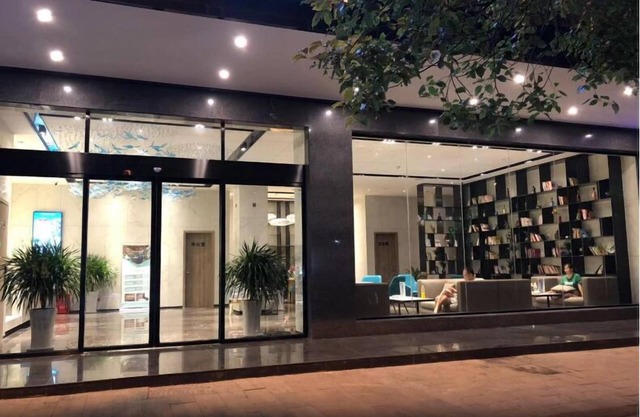 Sanyuan Hotel Wuling Square Store