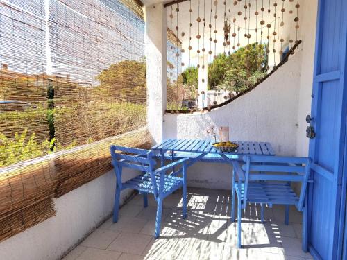 Sardinianworld - Cozy Sarrocca