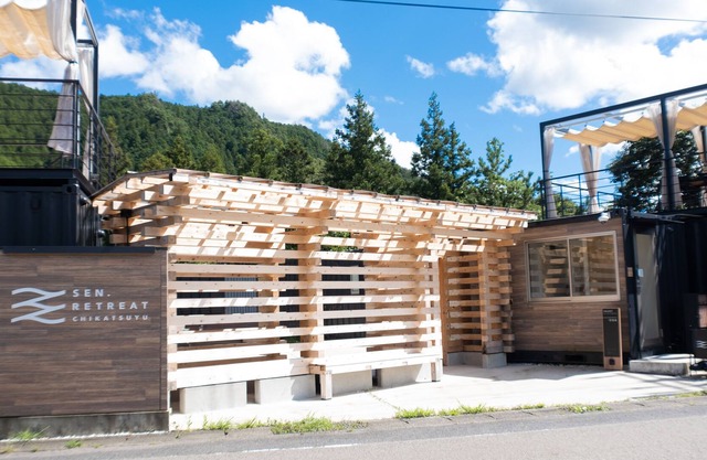 SEN.RETREAT CHIKATSUYU