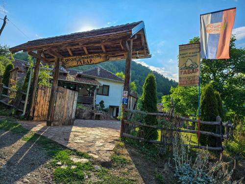 Seosko domaćinstvo „GABAR”