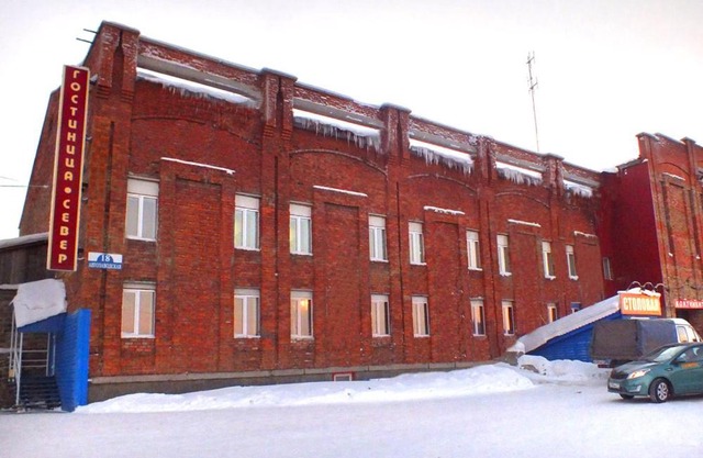 Sever Hotel