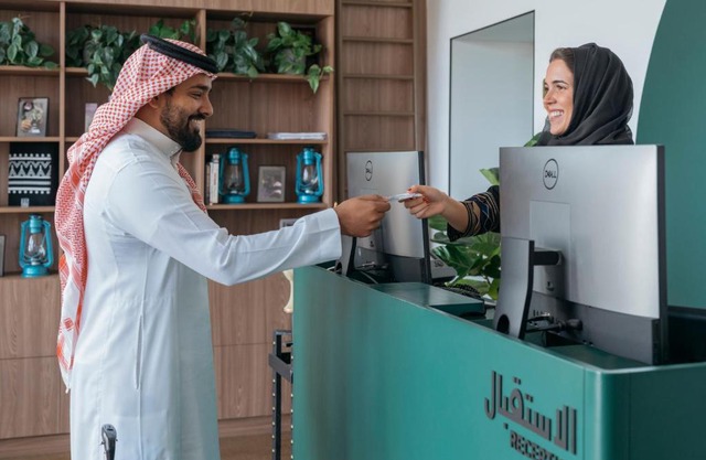 Shada Hotel Shatea - فندق شدا الشاطئ