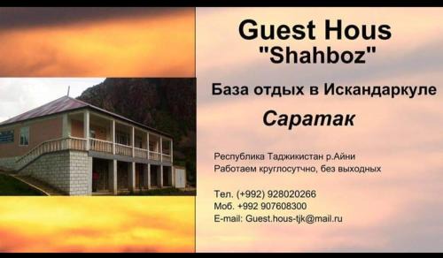 Shahboz Guest house