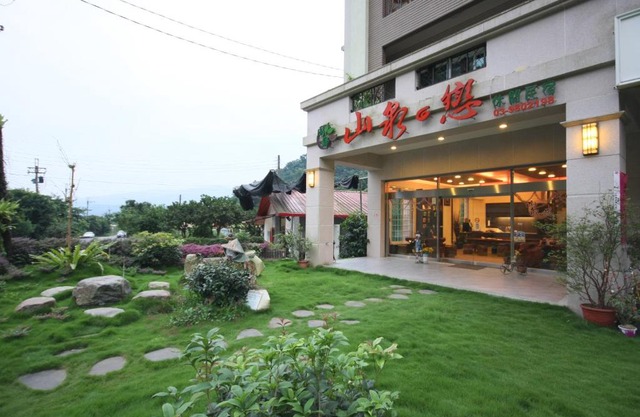 Shan Quan Zhi Lian Homestay