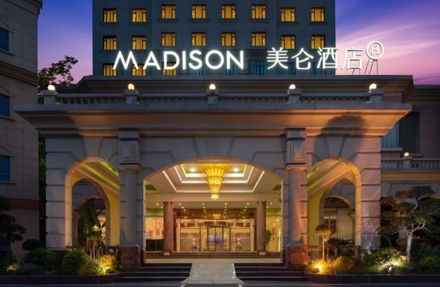 Shanghai Gongkang Meilun Hotel