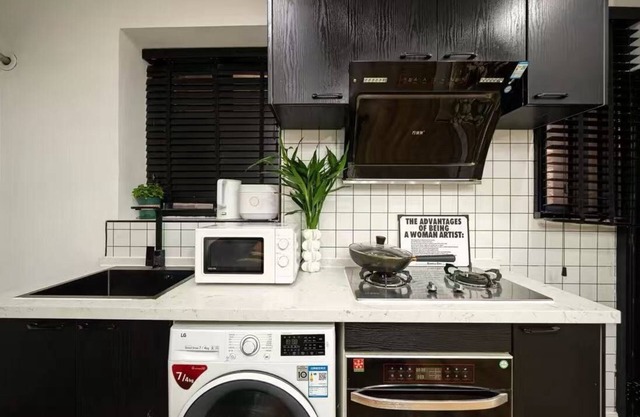 Shanghai Hills&Well-time Homestay Fuxing
