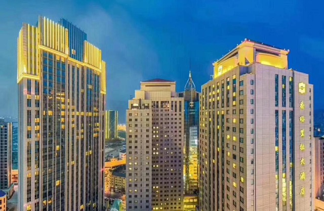 Shangri-La Dalian
