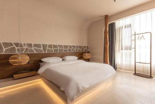 Shanheli Chaji Aesthetic Hotel Mixc Branch