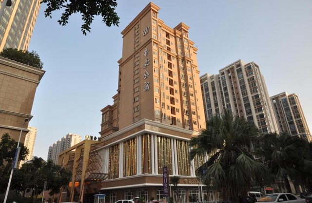 Shantou Regency Apartment