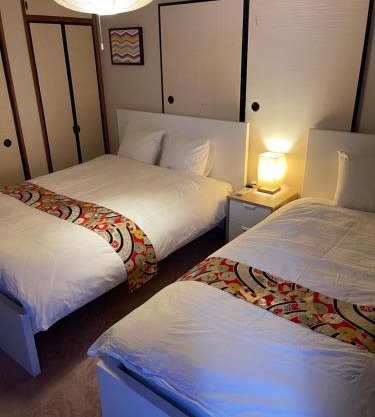 Share House on the Hill