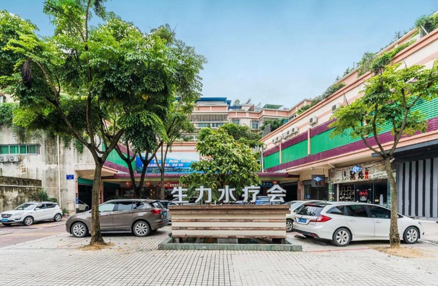 Shengli Hydrotherapy Vacation Hotel