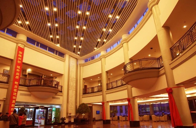 Shenyang Airport Hotel