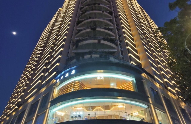 Shenzhen Enjoy Hotel