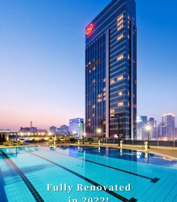 Sheraton Guangzhou Hotel