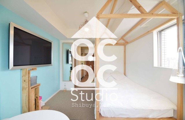 Shibuya station 5min. QCQC studio-Blue 1