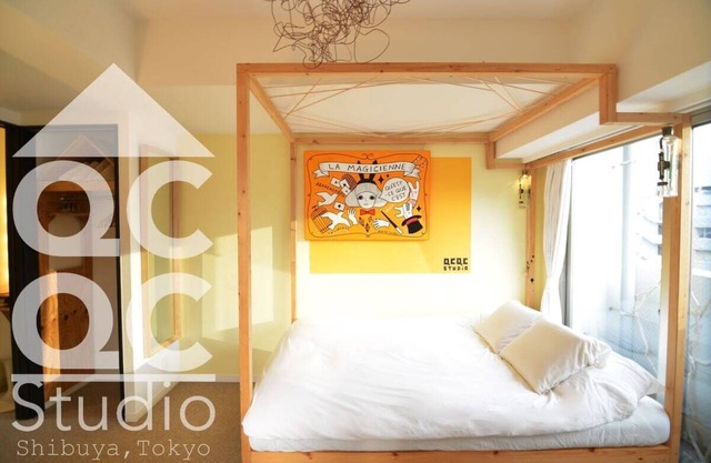 Shibuya station 5min. QCQC studio-Yellow