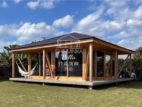 SHINMINKA Villa IRIOMOTE - Vacation STAY 98443v